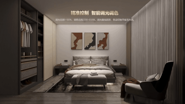 壓縮更小的燈光場景.gif